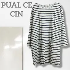 Item thumbnail for item bfe6d249-6cd7-4a0a-aeea-0aa5cf651539