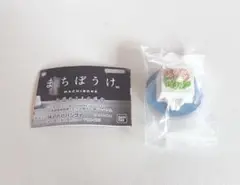 まちぼうけ お疲れさまの場合 冷ややっこ