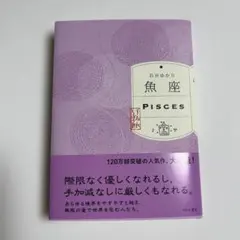 Item thumbnail for item 1cc26d98-30aa-4042-aeb5-a936b49ddf0b