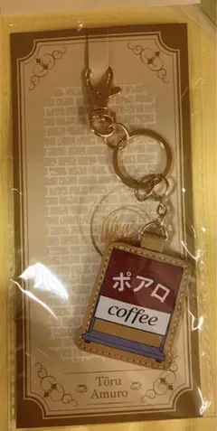 名探偵コナン　安室透　喫茶ポアロ　icon Lineキーチャーム　⭐️新品、未開封