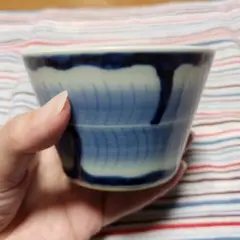 Item thumbnail for item 54f53c2e-719a-4ed8-89b8-6a40d43b45b5