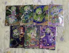 ひみつのアイプリ アイリ 星4 セット まとめ売り