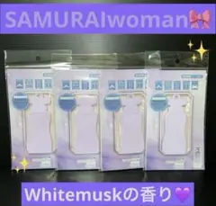 ✅SALE❣️サムライウーマンフレグランス ラバーカード芳香剤 ホワイトムスク4枚