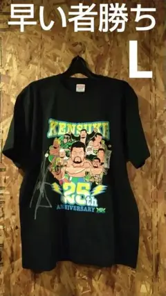 早い者勝ち【新品】プロレス Tシャツ 佐々木健介 オフィス 25周年