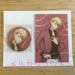 【うたプリ】来栖翔 缶バッジ＆ポスカ ブロくじ Color Ribbon D賞