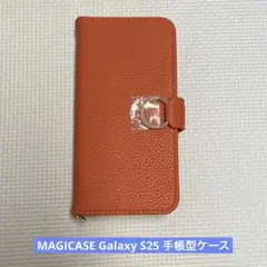 MAGICASE Galaxy S25 手帳型ケース