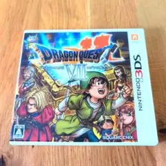 ドラゴンクエスト7 エデンの戦士たち(Nintendo 3DS)
