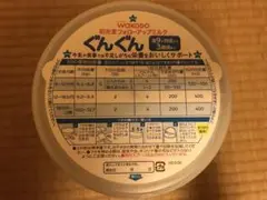 ［新品未開封］ぐんぐんフォローアップミルク830g