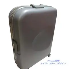 みかん　新品未使用　美品　マルエム　キャリーケース みかん様専用 新品未使用 美品 マルエム キャリーケース - メルカリ
