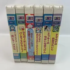 キッズ　コンピュータ　ピコ　PICO ソフト　6本セット