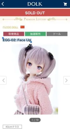 Item thumbnail for item b466e867-f0bd-41b7-8210-93dcf74c1463