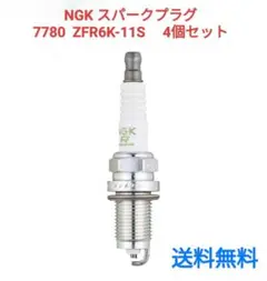 Item thumbnail for item 22cad892-a53a-4dc0-9ed2-078d2f46a206