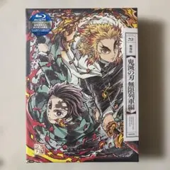 Item thumbnail for item ab3dd9bc-f61b-4e38-a25c-c5be3a032805