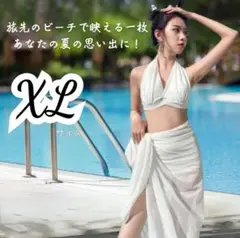Item thumbnail for item 0733d890-c22f-4010-9001-b9d6ad5200fb
