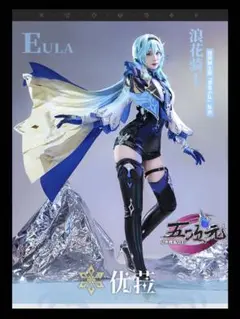 2025年最新】三分妄想エウルアの人気アイテム - メルカリ