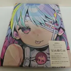【新品未開封】【ドーナドーナ】 ポルノ 等身大抱き枕カバー