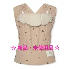 新品 konges sloejd コンゲススロイド チェリー柄だっこ紐 ベビー