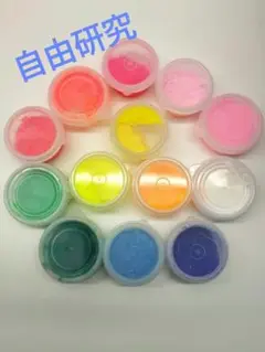 天然の塩が入ったカラフル塩絵の具　13色セット