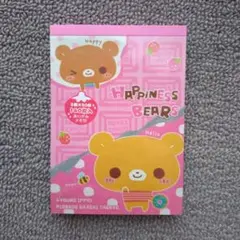 Item thumbnail for item 558abb90-faf1-470a-995b-79209b694641