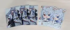 カラフルピーチ　ウエハース2　どぬくさん　5枚セット