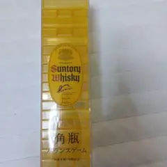 非売品　サントリー　角瓶バランスゲーム