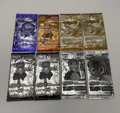 【非売品】金色のガッシュ パック