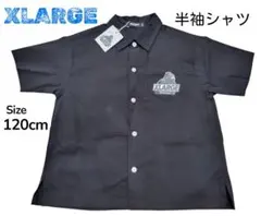 新品未使用☆XLARGE KIDS 半袖シャツ 120cm