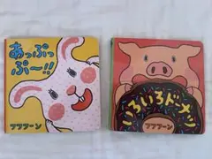 sweet★potatoさま専用　いろいろドーナツのみ