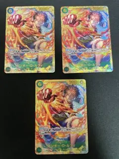 ワンピースカード　ルフィ　シークレット