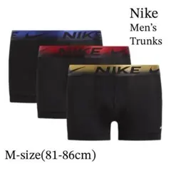 新品未使用 NIKEボクサーブリーフ Mサイズ (日本サイズL) ３枚組