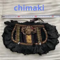 chimaki チマキ　ポーチ