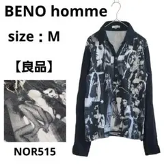 【良品】BENO homme ビーノ フォトプリント 長袖ポロシャツ 黒 白 M
