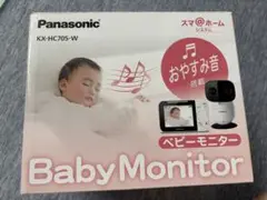 Panasonic KX-HC705-W ベビーモニター