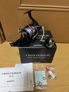 美品　15ツインパワー SW5000HG リール シマノ シマノ(SHIMANO) ツインパワーSW 5000XG 033178｜アウトドア用品