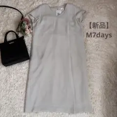 【新品】M7days　ノーカラーワンピース　アイボリー　ロングワンピース　L