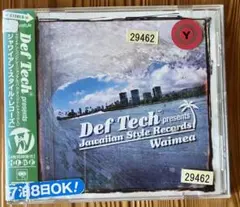 Def Tech アルバム