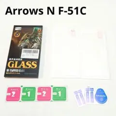 Arrows N F-51C ガラスフィルム 2枚