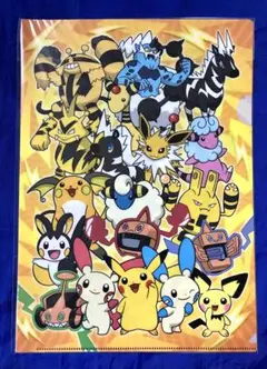 【新品】2012年　ポケセン限定　でんきタイプ集合　A4クリアファイル