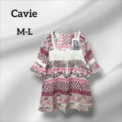 新品未使用　Cavie チュニック　花柄ストライプ五分袖 レース　リボン　M-L