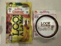 ペコちゃん タイトーくじ E賞ミニディッシュ&F賞タオルセット