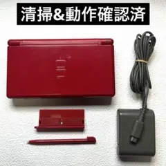 【レア品】非売品＊ニンテンドーDS lite 年賀オリジナル　新品未使用・未開封 2025年最新】年賀オリジナル dsの人気アイテム - メルカリ