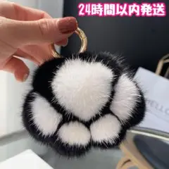 【匿名配送】バックチャーム 肉球 キーホルダー ファー チャーム 猫 犬 足跡