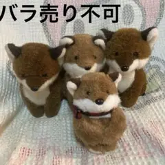 2025年最新】SKB ぬいぐるみの人気アイテム - メルカリ