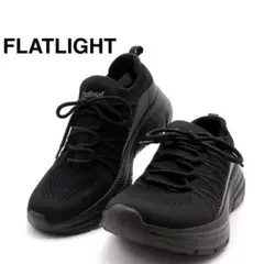 【未使用級】ABC FLATLIGHTセレクトプラット　ニットレース スニーカー