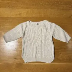 Item thumbnail for item ec6eb255-e5f7-4808-ae79-a2a9a1e08385