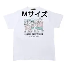 白　Мサイズ　24時間テレビ 名探偵コナン　新品未使用
