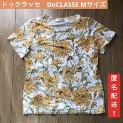 ドゥクラッセ　DoCLASSE レディース　花柄 半袖Tシャツ イエロー M