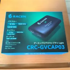 RACEN ゲーミングビデオキャプチャ パススルー対応 CRC-GVCAP03