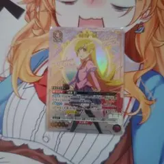 ユニオンアリーナ　物語シリーズ　忍野忍　SR パラレル