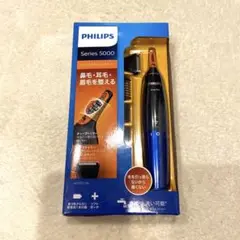 PHILIPS series5000 NT5172/16 鼻毛・耳毛・眉毛 Amazon | フィリップス 鼻毛カッター (眉毛・耳毛) ヒゲ